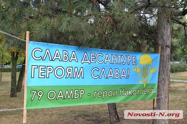 Нажмите на изображение для увеличения
Название: 153815.jpg
Просмотров: 44
Размер:	51.7 Кб
ID:	4434