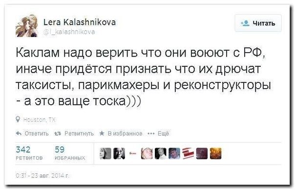 Название: QQ_5PRNuMYM.jpg
Просмотров: 434

Размер: 47.4 Кб