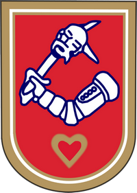 Нажмите на изображение для увеличения
Название: Coat_of_arms_of_Kikinda.svg.jpg
Просмотров: 62
Размер:	12.4 Кб
ID:	4455