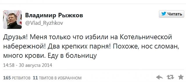 Нажмите на изображение для увеличения
Название: Ryzh.jpg
Просмотров: 42
Размер:	22.9 Кб
ID:	4456