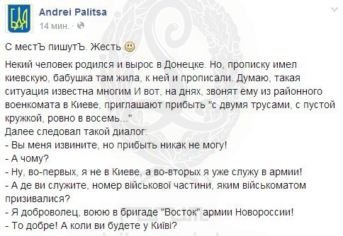 Нажмите на изображение для увеличения
Название: post-66064-0-64563700-1409527582_thumb.jpg
Просмотров: 40
Размер:	32.4 Кб
ID:	4466