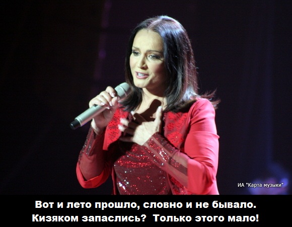 Нажмите на изображение для увеличения
Название: rotaru.jpg
Просмотров: 34
Размер:	27.9 Кб
ID:	4467