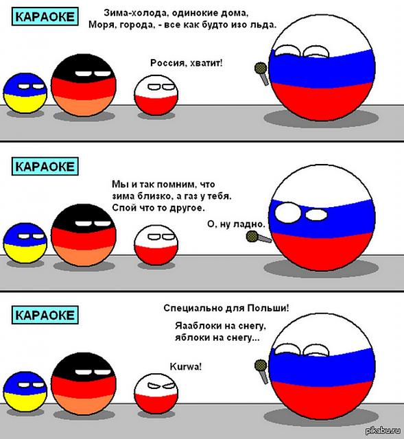 Нажмите на изображение для увеличения
Название: ябл.jpg
Просмотров: 31
Размер:	36.1 Кб
ID:	4500