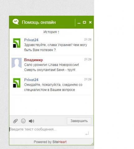 Название: 444.jpg
Просмотров: 259

Размер: 21.1 Кб