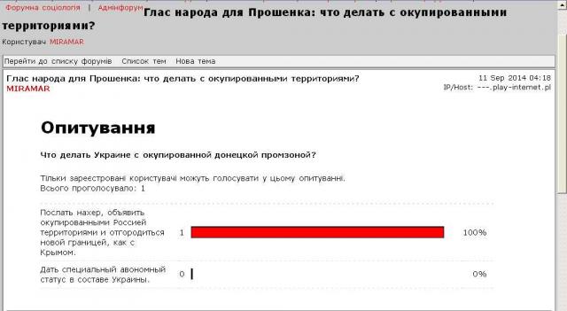 Название: опит.jpg
Просмотров: 328

Размер: 31.9 Кб