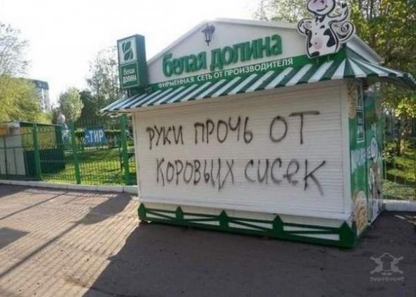 Название: 0e785185c11a9983d0db697200a_prev.jpg
Просмотров: 248

Размер: 39.3 Кб