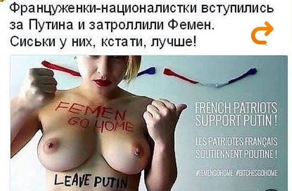Название: фран.jpg
Просмотров: 311

Размер: 42.0 Кб
