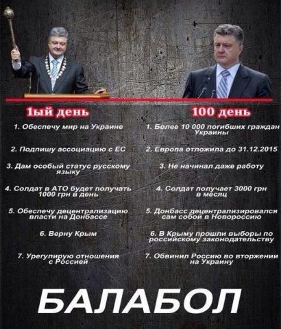 Название: h112hlVsyqw.jpg
Просмотров: 408

Размер: 46.6 Кб