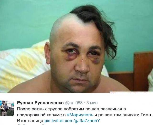 Нажмите на изображение для увеличения
Название: побратим.jpg
Просмотров: 55
Размер:	32.2 Кб
ID:	4588