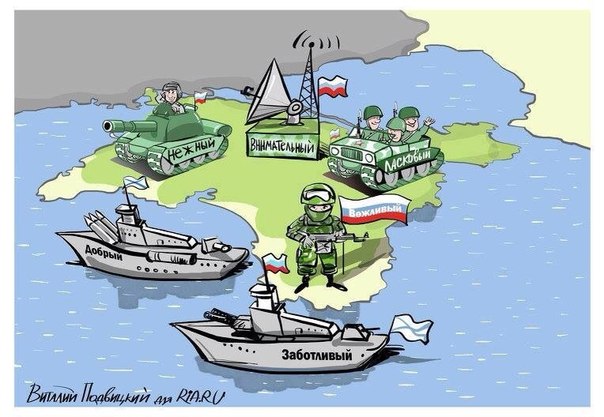 Нажмите на изображение для увеличения
Название: вежливые.jpg
Просмотров: 105
Размер:	38.8 Кб
ID:	4597