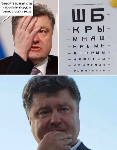 Нажмите на изображение для увеличения
Название: крым наш.jpg
Просмотров: 35
Размер:	22.9 Кб
ID:	4599