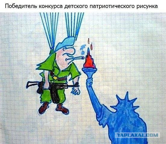 Нажмите на изображение для увеличения
Название: post-85086-1410109340-4915.jpg
Просмотров: 140
Размер:	49.0 Кб
ID:	4610