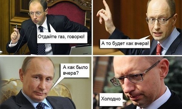 Нажмите на изображение для увеличения
Название: post-13098-1411046205-4892.jpg
Просмотров: 40
Размер:	36.4 Кб
ID:	4612