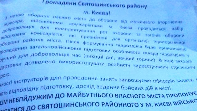 Название: DSC_0060 — копия.jpg
Просмотров: 518

Размер: 44.7 Кб