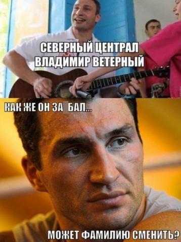Название: вит.jpg
Просмотров: 73

Размер: 30.3 Кб