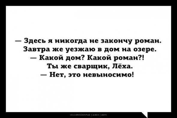 Название: 2738a38413e8051352d077e69f1_prev.jpg
Просмотров: 216

Размер: 23.6 Кб