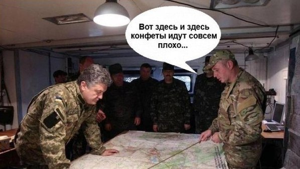 Нажмите на изображение для увеличения
Название: рошен.jpg
Просмотров: 84
Размер:	32.0 Кб
ID:	4634