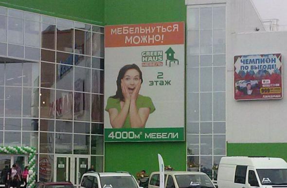 Название: 0333a29cd54c27e2c9c34ad3bfe_prev.jpg
Просмотров: 241

Размер: 36.1 Кб