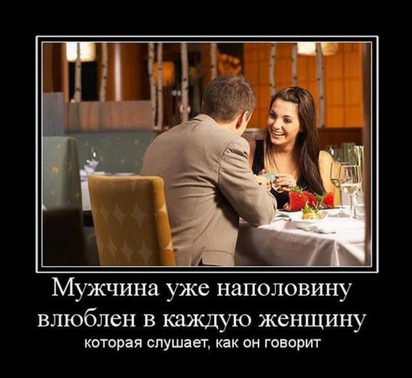 Нажмите на изображение для увеличения
Название: 03d4ae618763cff3f2974eca0ac_prev.jpg
Просмотров: 58
Размер:	34.6 Кб
ID:	4654