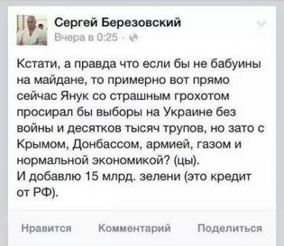 Название: выборы.jpg
Просмотров: 234

Размер: 20.0 Кб