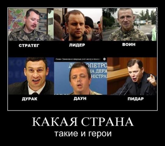 Название: какая страна.jpg
Просмотров: 305

Размер: 36.7 Кб