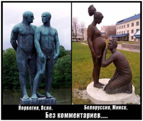 Название: норв бел.jpg
Просмотров: 70

Размер: 36.4 Кб
