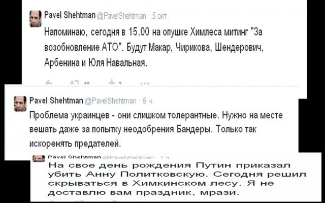 Название: Ш.jpg
Просмотров: 185

Размер: 42.0 Кб