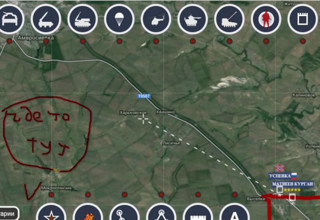 Название: карта.jpg
Просмотров: 224

Размер: 47.1 Кб