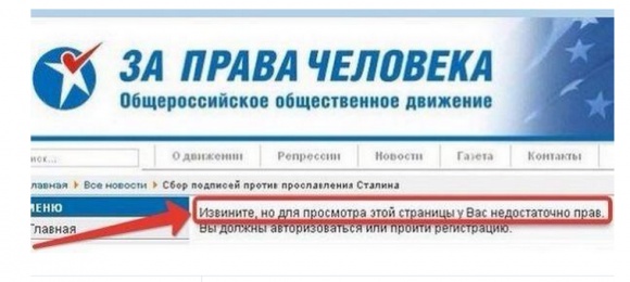 Нажмите на изображение для увеличения
Название: 1f952ce669a6205adf9f558498c.jpg
Просмотров: 46
Размер:	23.9 Кб
ID:	4766
