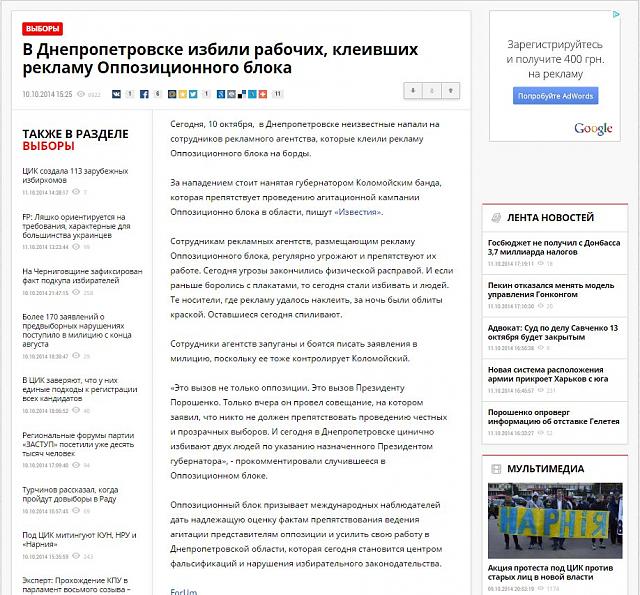 Нажмите на изображение для увеличения
Название: 0InA7Zn.jpg
Просмотров: 73
Размер:	49.7 Кб
ID:	4823