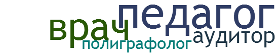 Название: загруженное.png
Просмотров: 131

Размер: 8.0 Кб