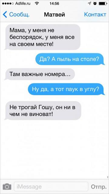 Нажмите на изображение для увеличения
Название: 0729ca8d6c7b2b12f78c6d6920e_prev.jpg
Просмотров: 39
Размер:	16.4 Кб
ID:	4883