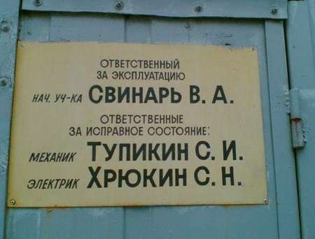 Название: image.jpg
Просмотров: 304

Размер: 34.0 Кб