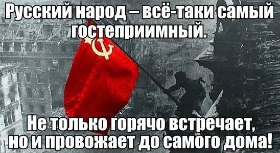 Название: 10435978_738159922922925_8999515942165463344_n.jpg
Просмотров: 221

Размер: 41.5 Кб