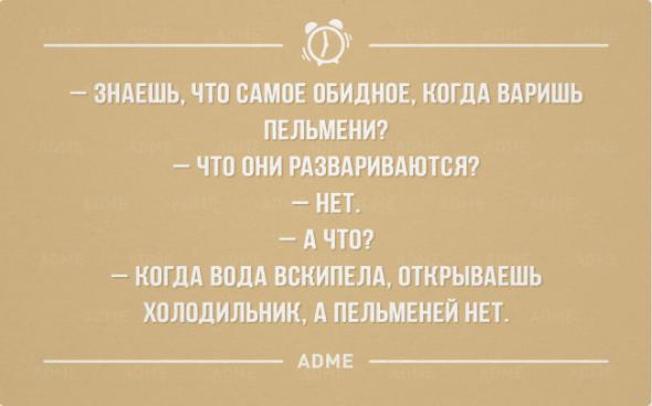 Название: 087a46a25f3b35441fbb0cab7cf_prev.jpg
Просмотров: 273

Размер: 18.5 Кб
