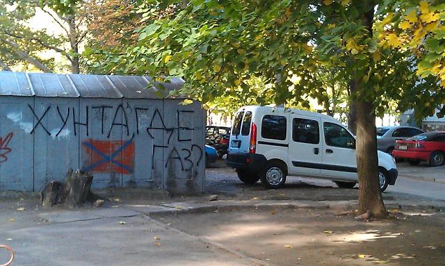 Нажмите на изображение для увеличения
Название: 4363432.jpg
Просмотров: 37
Размер:	50.5 Кб
ID:	4925
