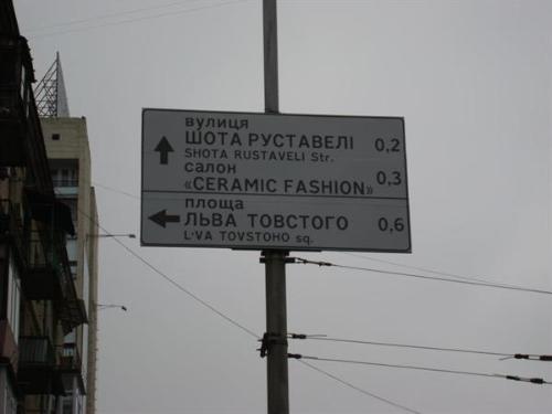 Название: 4b90b03b597d.jpg
Просмотров: 177

Размер: 15.9 Кб