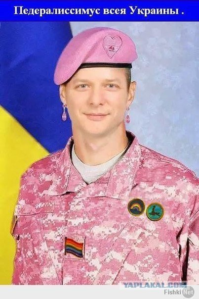 Нажмите на изображение для увеличения
Название: original.jpg
Просмотров: 63
Размер:	28.5 Кб
ID:	4960