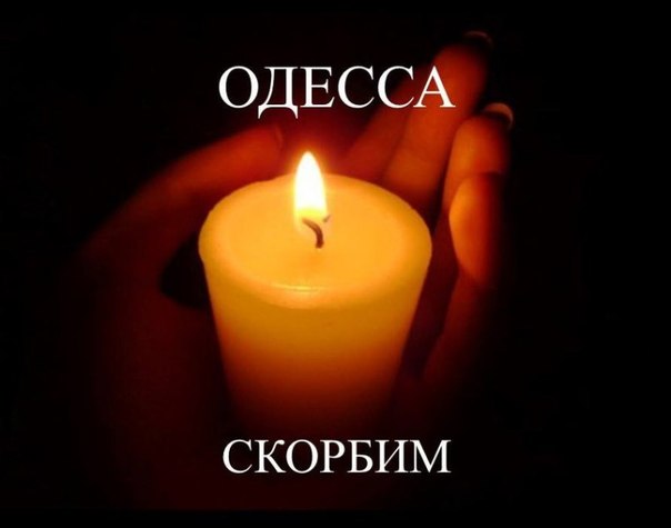 Название: siVtHgmVzCc.jpg
Просмотров: 434

Размер: 22.5 Кб