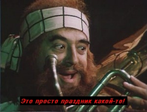 Название: R.jpg
Просмотров: 193

Размер: 42.1 Кб