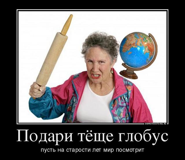 Нажмите на изображение для увеличения
Название: 17.jpg
Просмотров: 54
Размер:	32.2 Кб
ID:	5014