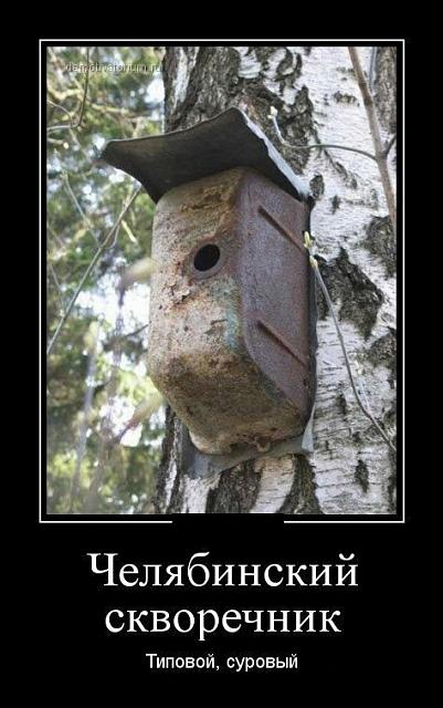 Нажмите на изображение для увеличения
Название: 10.jpg
Просмотров: 35
Размер:	26.6 Кб
ID:	5016