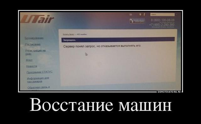 Нажмите на изображение для увеличения
Название: 23.jpg
Просмотров: 39
Размер:	20.4 Кб
ID:	5024