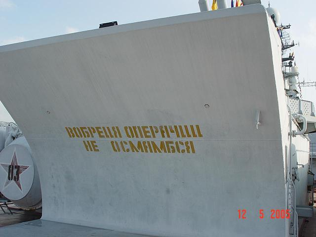 Нажмите на изображение для увеличения
Название: DSC06231.jpg
Просмотров: 60
Размер:	81.2 Кб
ID:	503