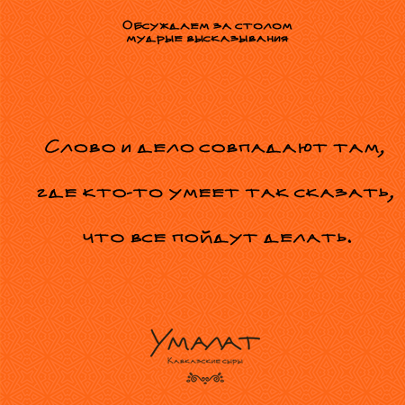 Нажмите на изображение для увеличения
Название: 10525754_489600994515205_874848982798078387_n.jpg
Просмотров: 52
Размер:	8.5 Кб
ID:	5066