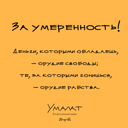 Нажмите на изображение для увеличения
Название: 10155758_484671031674868_4044633117068708555_n.jpg
Просмотров: 45
Размер:	9.4 Кб
ID:	5067