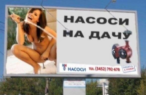 Название: 2714581_9a50b9aa982cccfd6ff8b5df6ab7b747.jpg
Просмотров: 145

Размер: 27.7 Кб