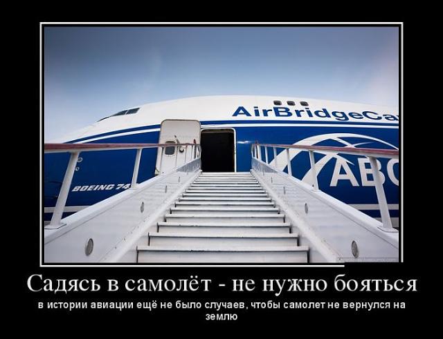 Нажмите на изображение для увеличения
Название: 23.jpg
Просмотров: 49
Размер:	39.3 Кб
ID:	5120