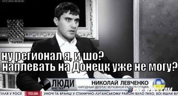 Название: lol1415970281.jpg
Просмотров: 465

Размер: 36.4 Кб