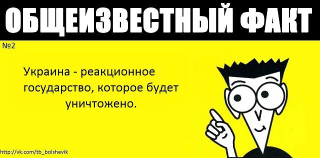 Нажмите на изображение для увеличения
Название: ekfzgdTpJyg.jpg
Просмотров: 36
Размер:	30.1 Кб
ID:	5175